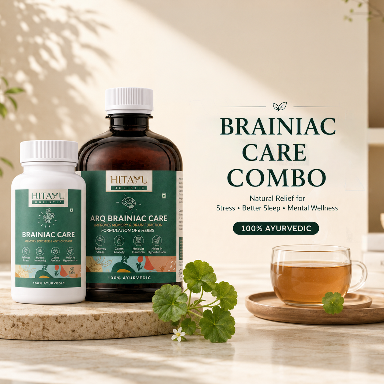 Brain Care Combo | FREEDOM SALE