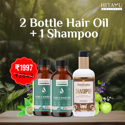 3‑in‑1 Ayurvedic Hair Oil