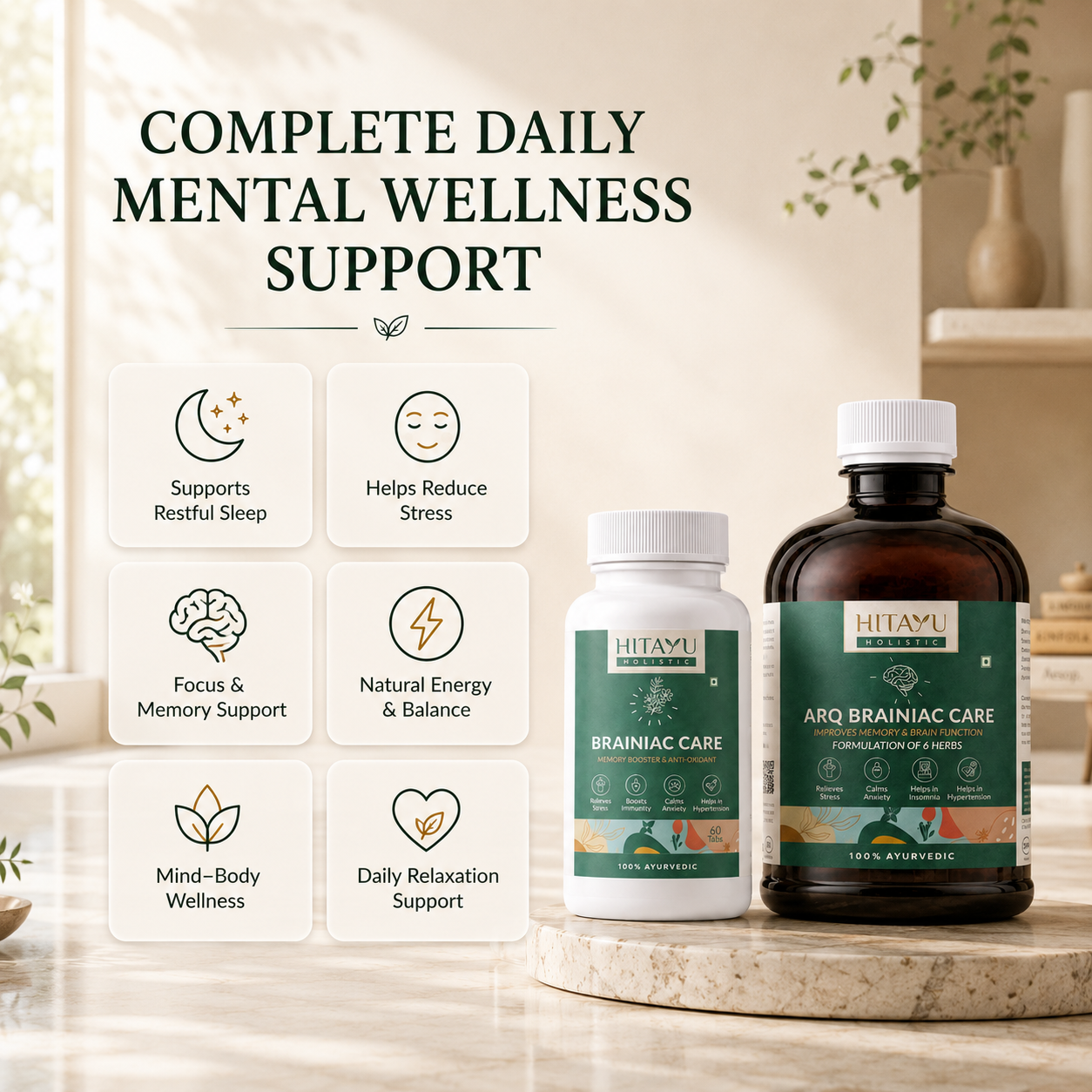 Brain Care Combo | FREEDOM SALE