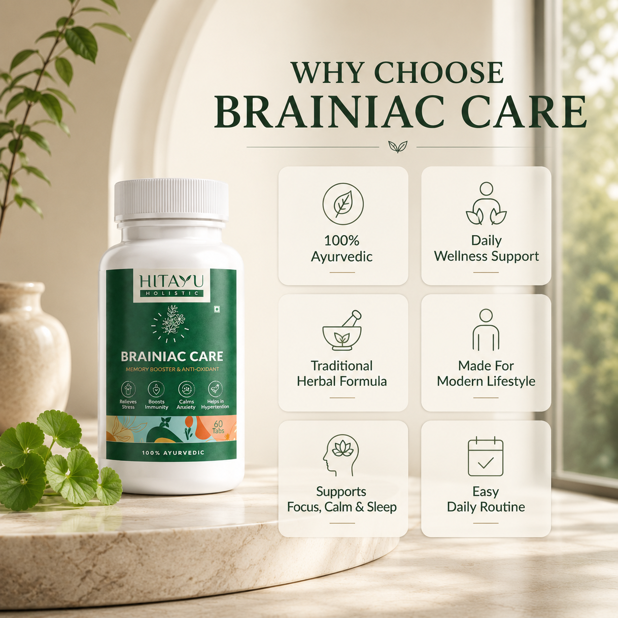 Brainiac Care | Ease Mental Stress | 60 Tablets