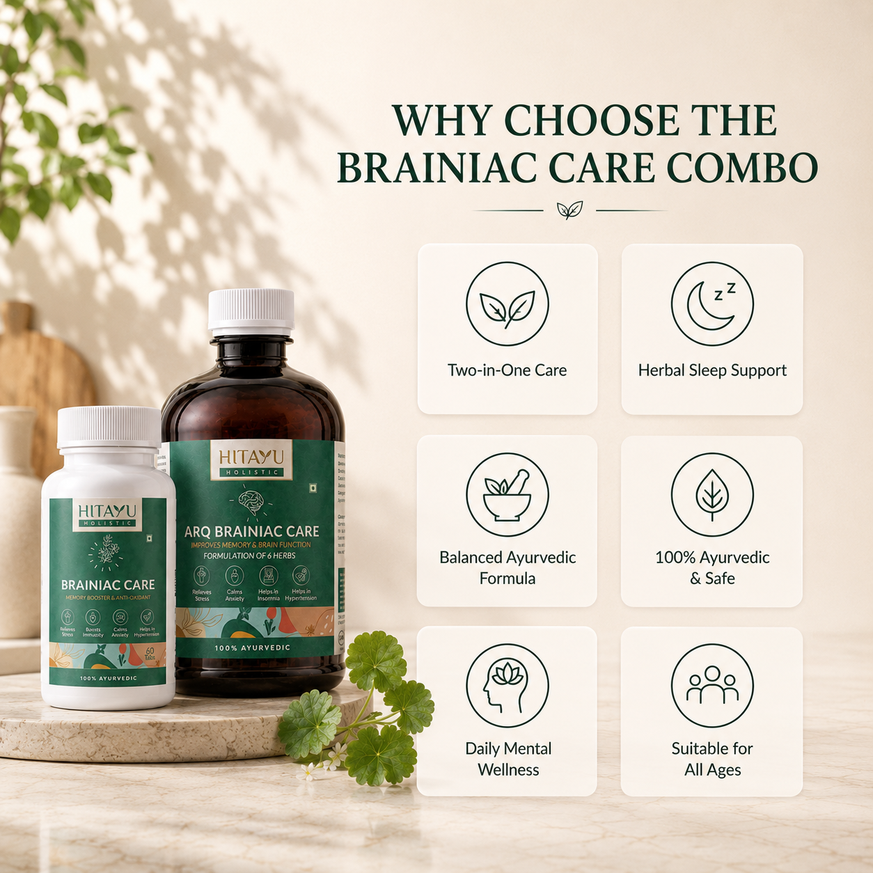 Brain Care Combo | FREEDOM SALE