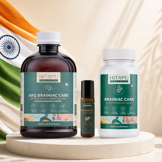 Brain Care Combo | FREEDOM SALE