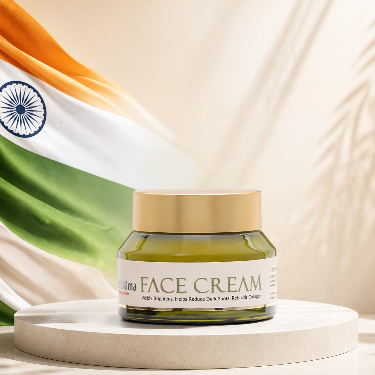 Face Cream | Brightening | Spot Reduction | Collagen Boost | FREEDOM SALE