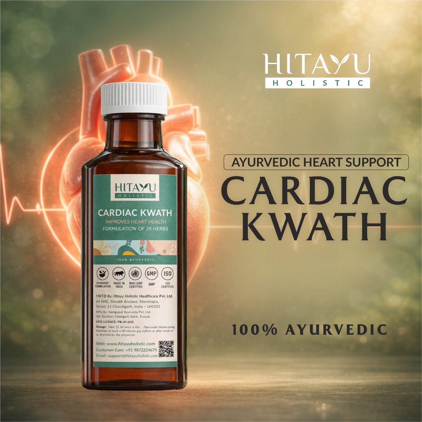 Cardiac Kwath | Ayurvedic Heart Support