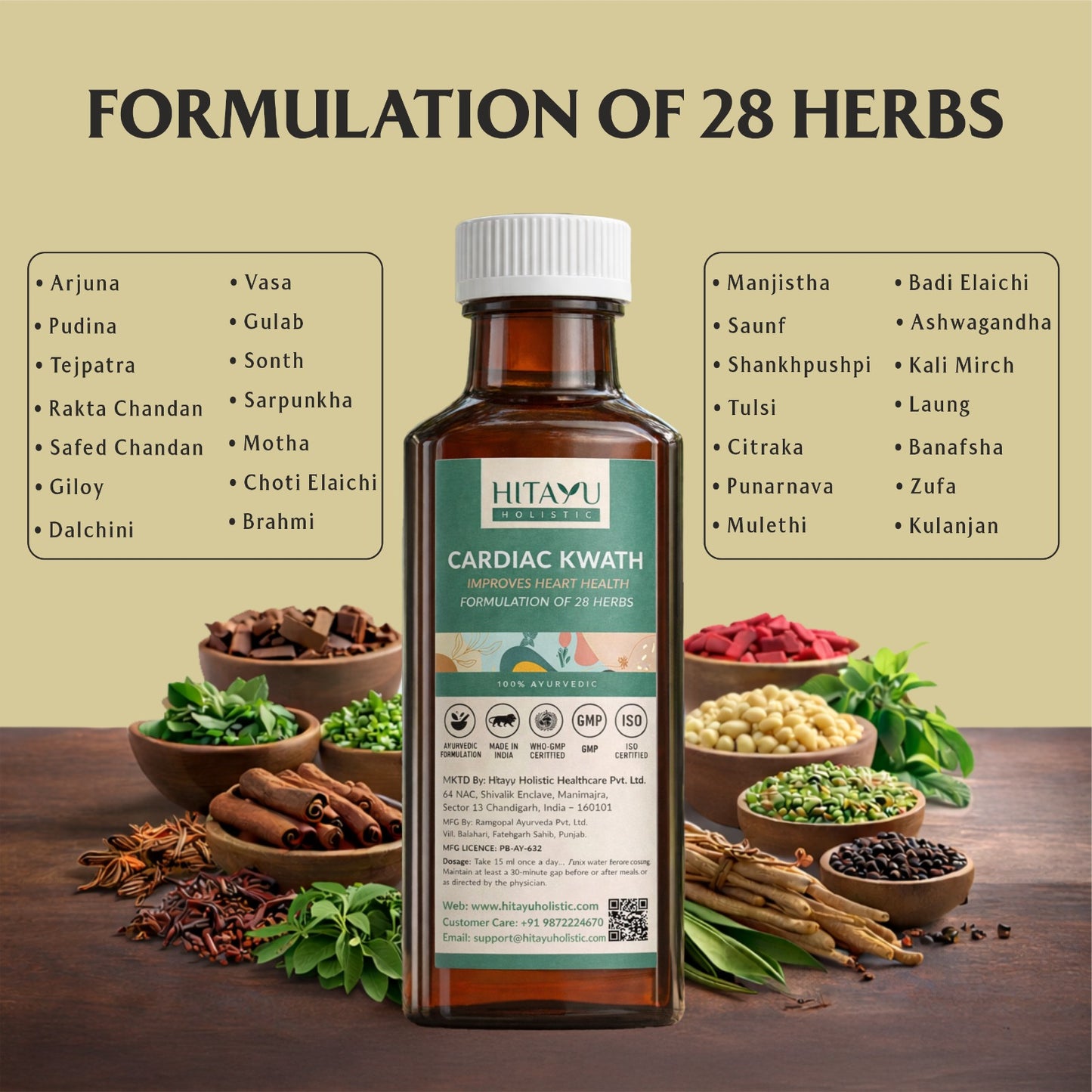 Cardiac Kwath | Ayurvedic Heart Support