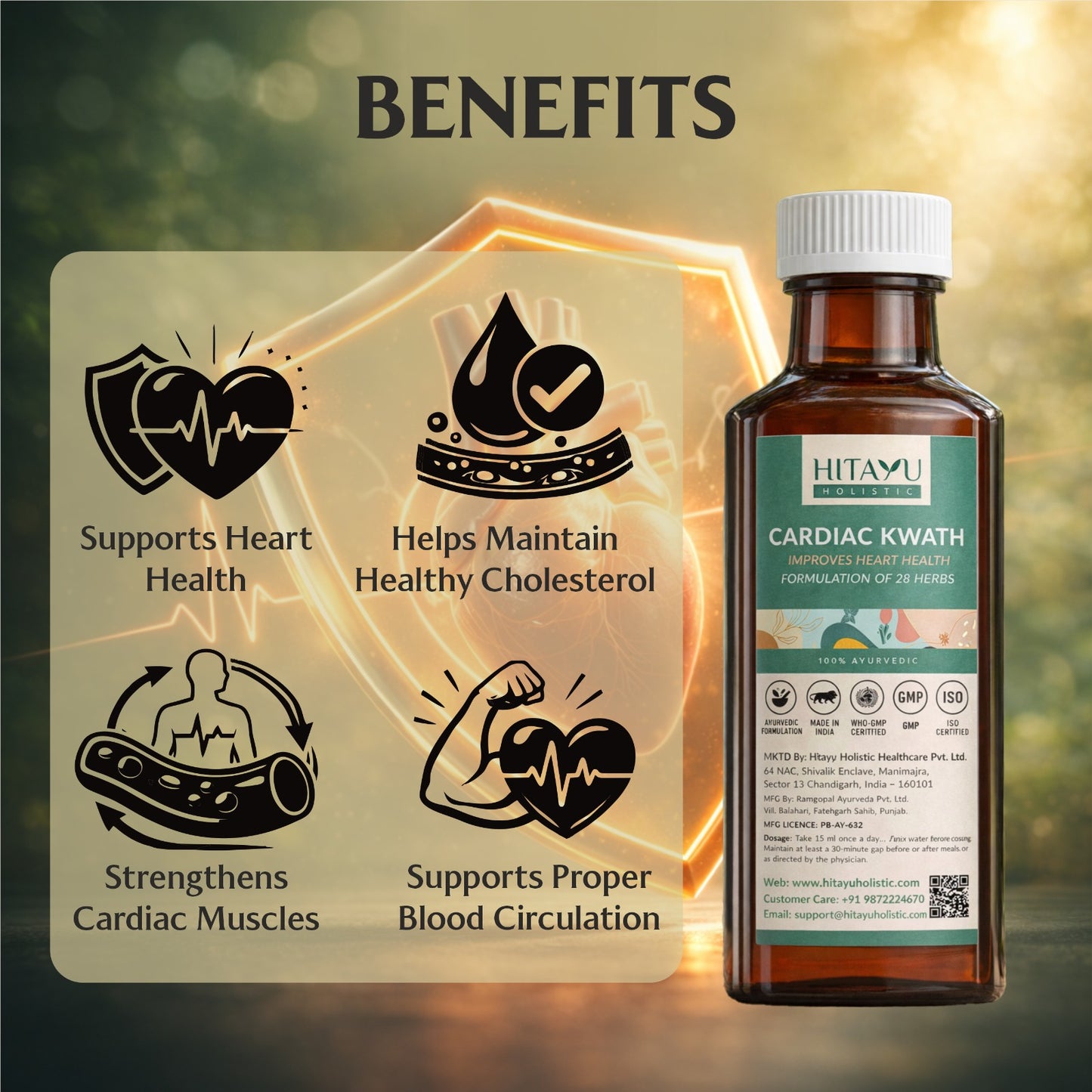 Cardiac Kwath | Ayurvedic Heart Support