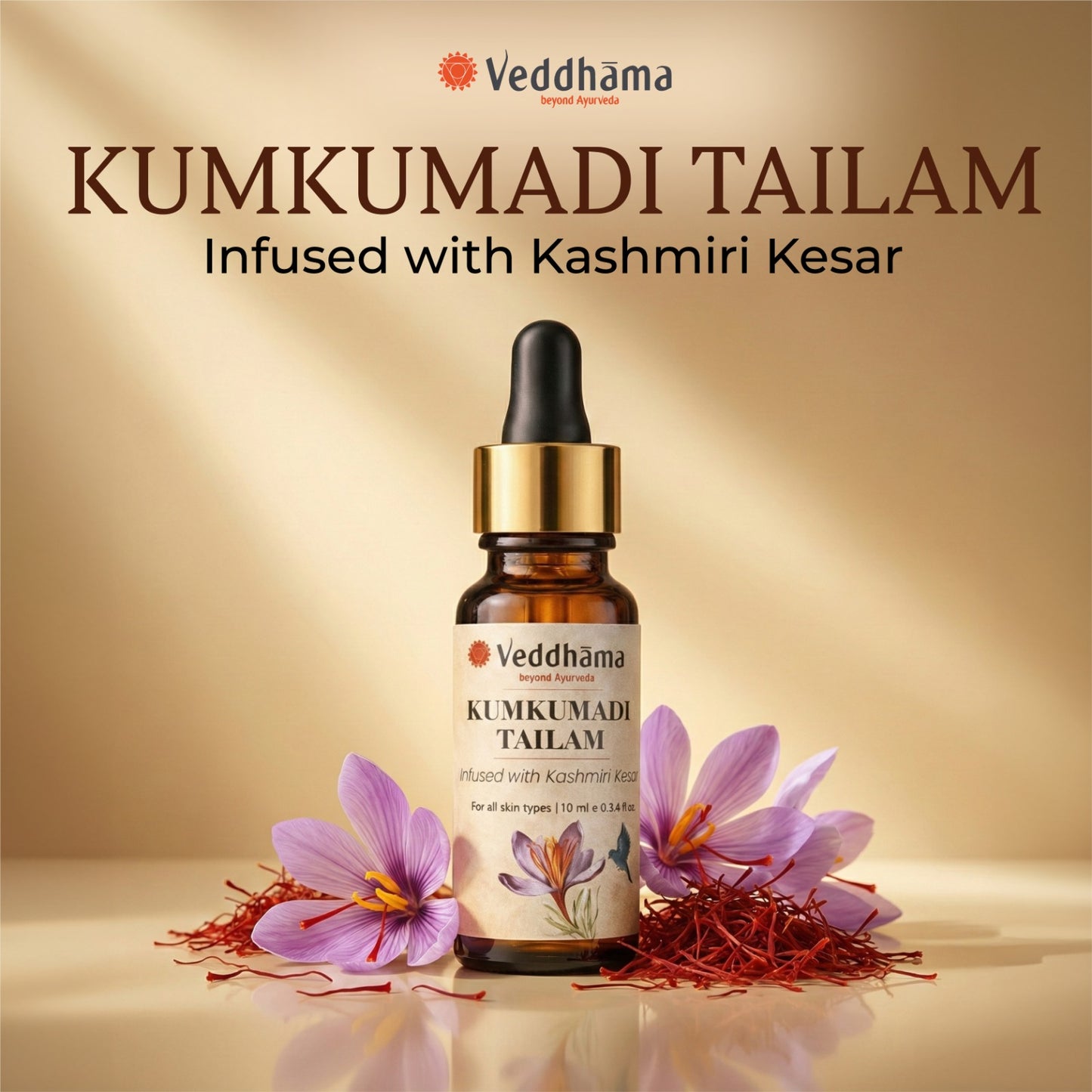 Kumkumadi Tailam | Ayurvedic Face Oil for Radiance, Glow & Skin Balance