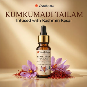 Kumkumadi Tailam | Ayurvedic Face Oil for Radiance, Glow & Skin Balance
