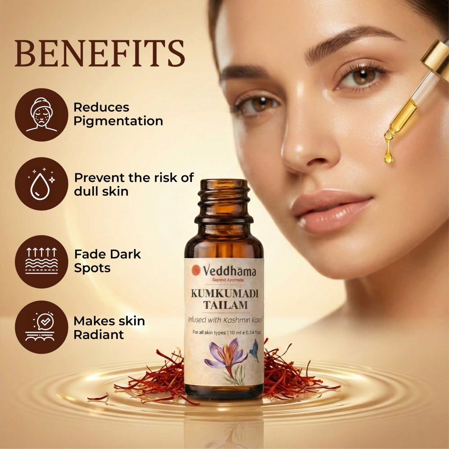 Kumkumadi Tailam | Ayurvedic Face Oil for Radiance, Glow & Skin Balance