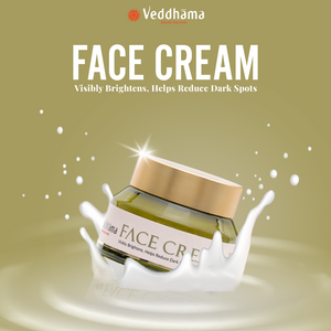 Ayurvedic Face Cream | Brightening | Spot Reduction | Collagen Boost | 100% Chemical-Free